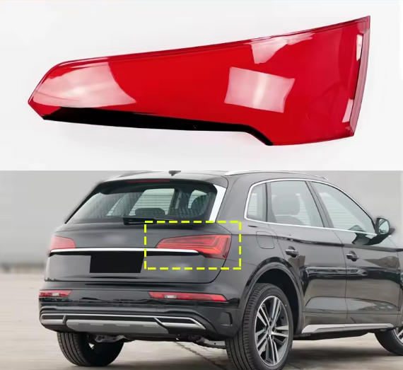 Feu Arriere Audi Q5 2020-2024